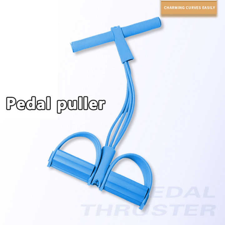 Stirrup%20Puller%20Elevation%20High%20Elastic%20TPE%20Sit-Up%20Aids%20Fitness%20Yoga%20Four%20Tubes%20Stirrups%20Tension%20Rope%20-%20Image%208