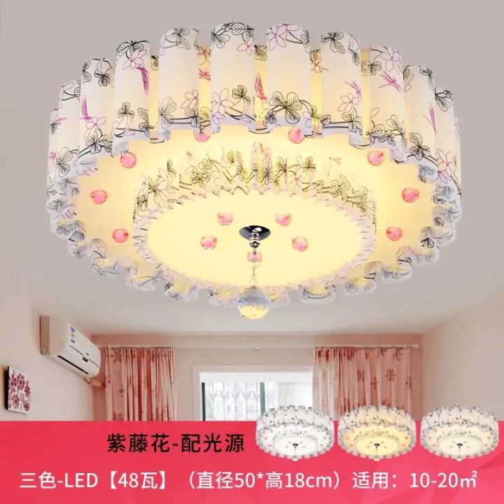 Romantic%20Pastoral%20Master%20Bedroom%20Light%20Warm%20PinkledCeiling%20Light%20Creative%20Wedding%20Room%20Lamps%20Princess%20Girl%20Room%20Light%20-%20Image%204