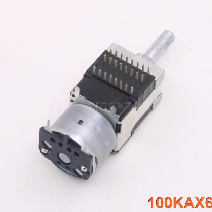 1pcs Japan ALPS Motor Drive Potentiometer 100KAX2 100KAX4 100KAX6 Optional Audio Volume Potentiometer - 100KAX6