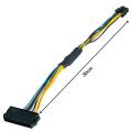 Adapter Cable-1 x 24 Pin to 8 Pin ATX  cable-Black. 