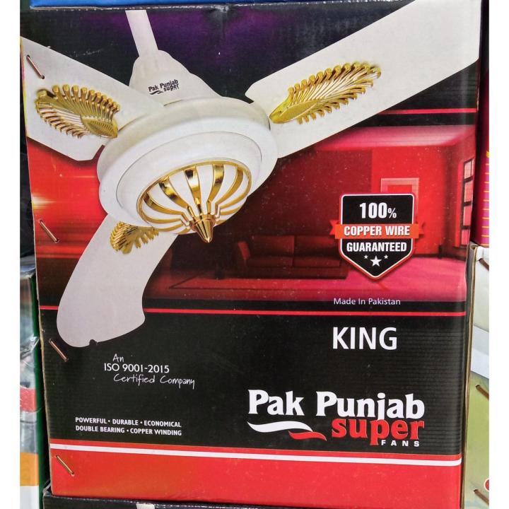 PAK PUNJAB Super Fan 56" Off White Black Gold Made in Pakistan