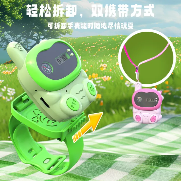 %E3%80%90Factory%20Store%E3%80%91Children's%20Outdoor%20Walkie-Talkie%20Watch%20with%20USB%20Charging,%20Remote%20Calling%20Phone%20Watch%20for%20Parent-Child%20Interaction,%20Wireless%20Toy%20-%20Image%202