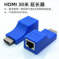 HDMI to RJ45 - HDMI 30M Extender HD audio and video extender CAT-6 RJ45 to HDMI (1 pair) Bdhills IT.