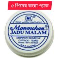 5 Pic Manmohan Jadu Malam 11 Gm Ayurvedic Pain Relief Oil Massage Therapeutic Herbal Remedy Joint.