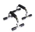 Push up bar - Metal.