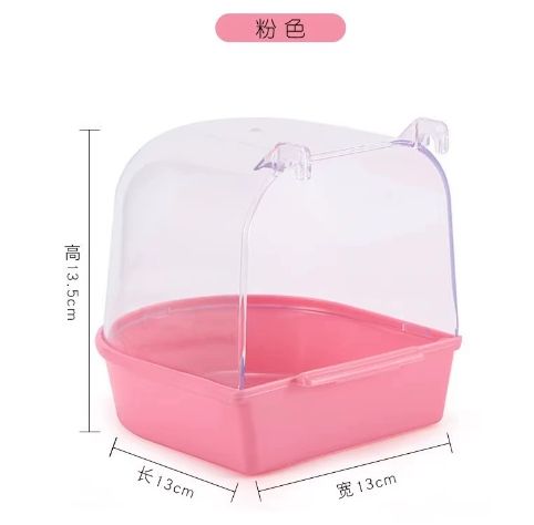 【3C VictoryEagle】Bird Parrot Bathing Tub Shower Box Hanging Cage Decor