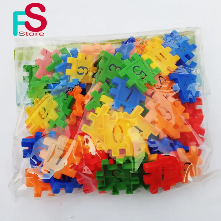 Educational%20block%20set%20learning%20block%20for%20kids%20-%20Image%207