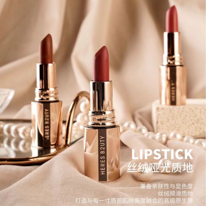 Heris Soft Focus Velvet Lock Lipstick Matte Matte Non-Pull Dry White Collar Party Non-Stick Cup Whitening Lipstick