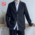 Official Suit Male College Student School Uniform Suit Suit Set Business Attire High School Student Youth Leisure Suit Full Set. 
