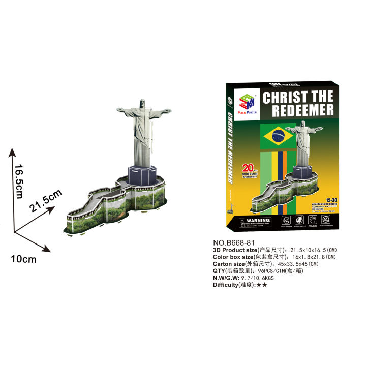 GC%20World%20Famous%20Architecture%20Building%20Puzzle%203D%20Construction%20Jigsaw%20Puzzle%20Toys%20For%20Kids%20Birthday%20Christmas%20Gift%20-%20Image%204