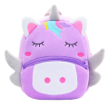 10x11 Inches Toddler Plush Unicorn Backpack Cute Baby Backpacks for Boy Girl Mini Backpack Preschool Baby Schoolbag. 
