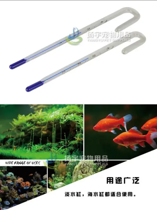 U%20Hook%20Hang%20On%20Glass%20Thermometer%20for%20Aquarium%20Fish%20Tank%20Temperature%200-40%C2%B0%20-%208mm%20/%20Thermomeater%20U%20Shape%20White%20-%20Image%208