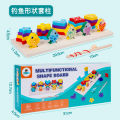 Children's mathematical enlightenment thinking training, color classification, shape cognition, early education building blocks, magnetic and three-dimensional teaching aids. 