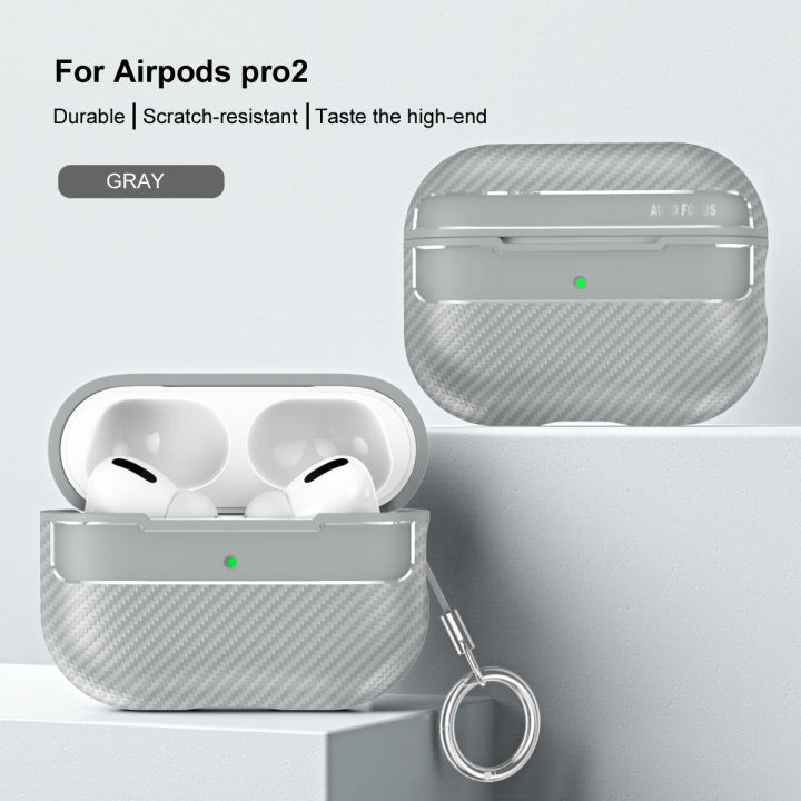 Lenuo%20For%20Airpods%20Pro%202%20Cover%20Anti-Fall%20New%20Carbon%20Fiber%20Case%20Headphone%20Metal%20Sheet%20Shockproof%20Case%20-%20Image%202