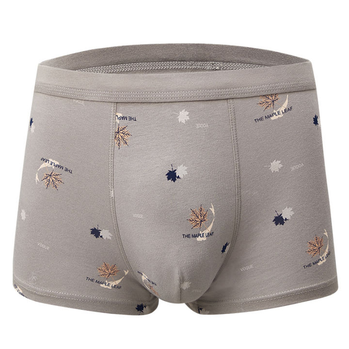 New%20Men's%20Underwear%20Cotton%20U%20Convex%20Design%20Mid-Waist%20Combed%20Cotton%20Loose%20Boxer%20Printed%20Breathable%20Boxers%20Tide%20-%20Image%205