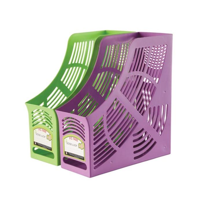 RFL Best Buy Good Luck Single Station File Organizer-Smart
