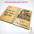 Customized Notebook//choose your own custom design and get your customised notebook. 