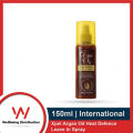Xpel Argan Oil Heat Defence Leave In Spray 150ml.