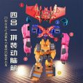 Fantasy mission force X Transformable Mecha Robot Transformer Toy Boy Fit Ford Luxi Creation Machine.