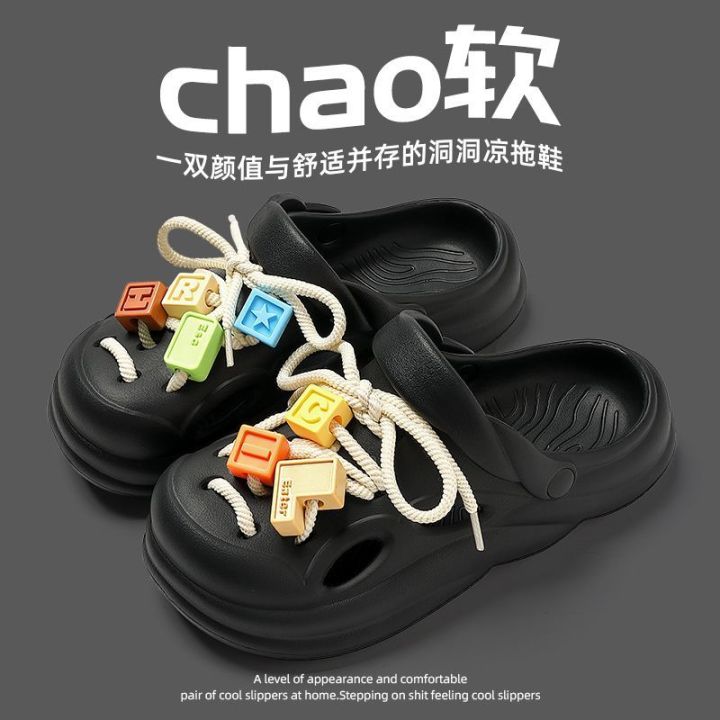 Pregnant%20Women's%20Hole%20Shoes%20Women's%20Summer%20Outdoor%20Wear%202024%20New%20Super%20Soft%20Beach%20Shoes%20Closed%20Toe%20Sandals%20for%20Men%20-%20Image%208