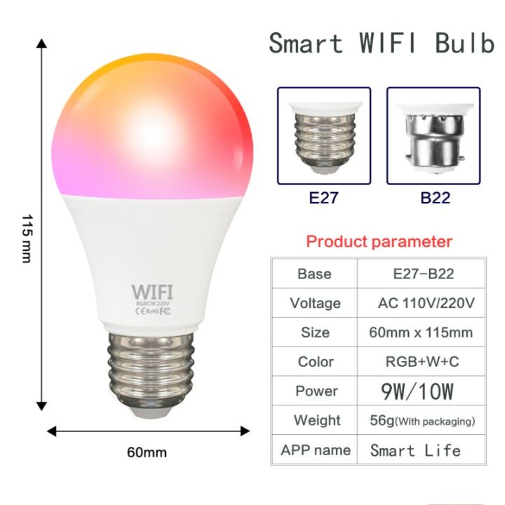 Smart%20Home%209W%20RGBCW%20Smart%20Light%20Bulb%20Smart%20Wifi%20Bulb%20Dimming%20E27/B22%20LED%20Light%20Bulb%20Voice%20Control%20Work%20With%20Alexa%20Google%20Home%20-%20Image%208