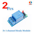 2pcs-Relay Module (5Volt) For Arduino -Blue.