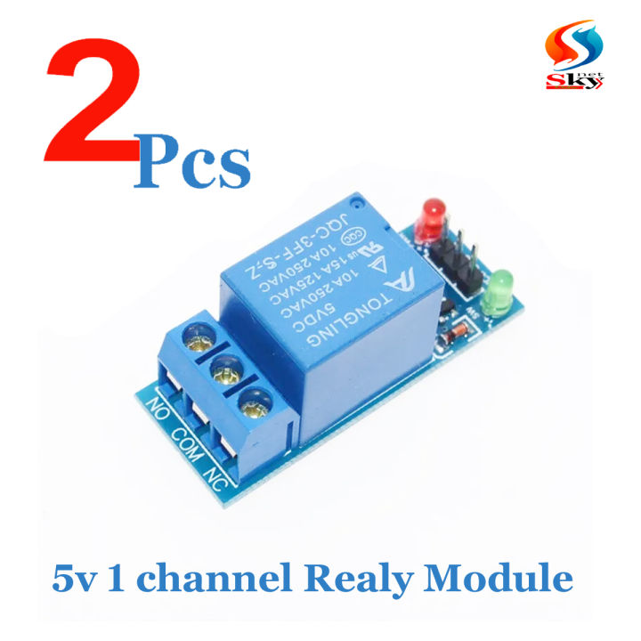2pcs-Relay Module (5Volt) For Arduino -Blue