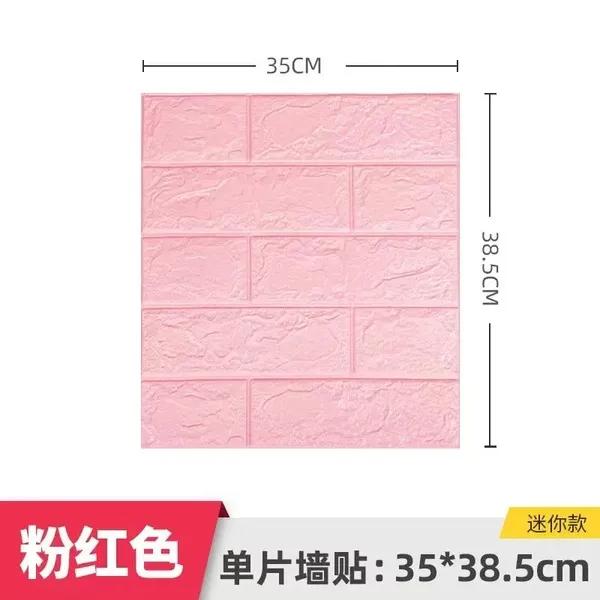 3D%20Foam%20Wall%20&%20ceiling%20Stickers%201%20pcs%2070*77%20cm%20White/Pink/Blue/Green/Yelow/&Orange%20Color%20Self%20Adhesive,%20For%20Ideal%20To%20Decorate%20feature%20walls,Office,Restutent,TV%20Wall,%20sofa%20background,%20living%20room,%20bedroom,%20kitchen,%20kids%20room,%20stairs,%20dinner%20room%20-%20Image%209