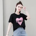 Hong Kong Style Retro Crew Neck Back Slit Love Short Sleeve T Women's Summer T-shirt chic Figure Flattering Back Split Top Fashion. 