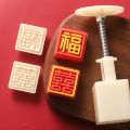 Baking Tools Plastic Moon Cake Mold Mold And 2/4 Stamps 3D Pattern Pastry Mold Flower Shaped Mini Moon Cake Maker Dessert.