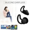 Silicone Ear Plugs Sound Insulation Anti Noise Sleeping Earplugs for Students. 