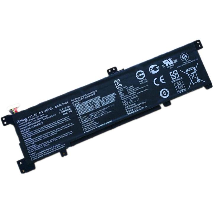 Asus K401L K401LA K401LB K401U K401UB K401UQ Laptop Battery