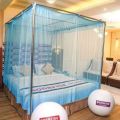 Magic Moshari / Mosari / Mosquito Net Standard Quality Double Bed - Mosquito Net -Mosari. 
