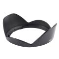 JOUYI 2X HB-23 Lens Hood for Nikon 10-24mm/17-35mm/18-35mm/12-24mm HB23. 