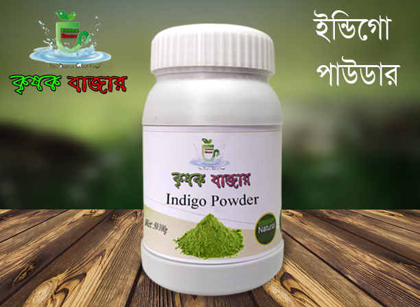 Natural%20Indigo%20powder-blending%20leaf%20-50g%20-%20Image%202