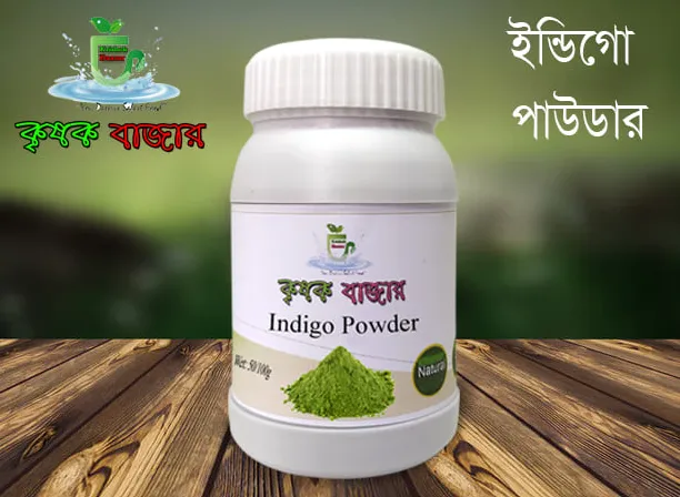 Natural%20Indigo%20powder-blending%20leaf%20-50g%20-%20Image%202