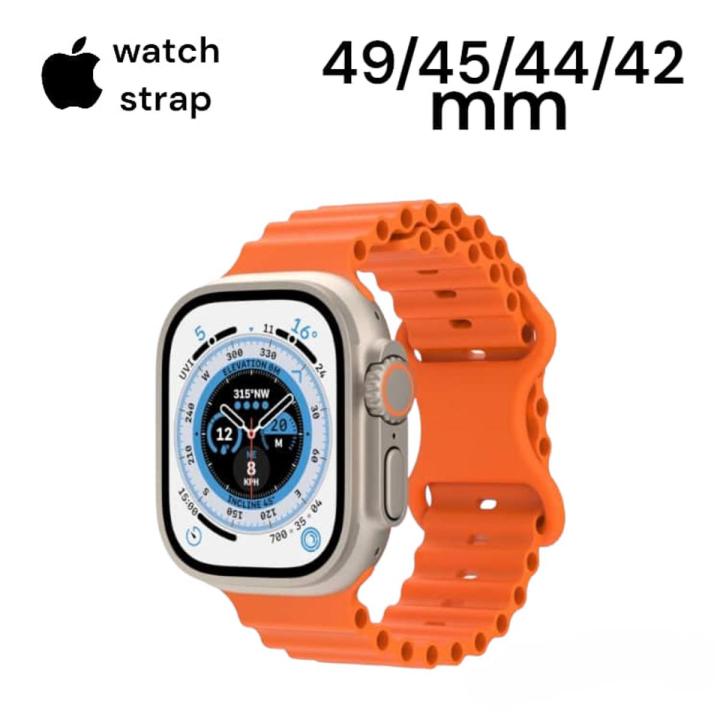 Ocean Band Compatible With For Apple Watch Band 42Mm 44Mm 45Mm