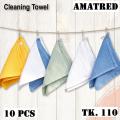 রুমাল - 10 pcs -  Face Cleaning Towel - 8"x 8". 