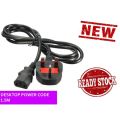 Desktop Power Supply Cable Cord - 3 Pin Plug With Fuse. 