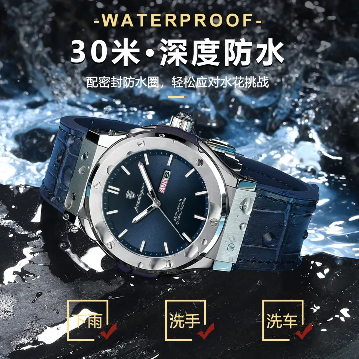 %E3%80%90Exclusive%20Discount%E3%80%91%20POEDAGAR%20New%20Leather%20Casual%20Business%20Black%20Clock%20Men%20Luxury%20Watch%20Automatic%20Watches%20Mens%20Fashion%20Quartz%20Wristwatches%20-%20Image%202