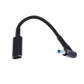 Type C to 4.5x3.0mm Plug Converter 100W USB C PD Fast Charging Cable for HP / Dell Laptop Charger DC 4.5*3.0. 