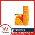 Dot & Key Mango Detan Gel Sunscreen SPF 50+ PA+++ 80gm | Oil-Free, With Alpha-Arbutin & Niacinamide | Controls Tanning, Brightens Skin | Fades Dark Spots, Water Resistant | All Skin Types | Seal Open Box.