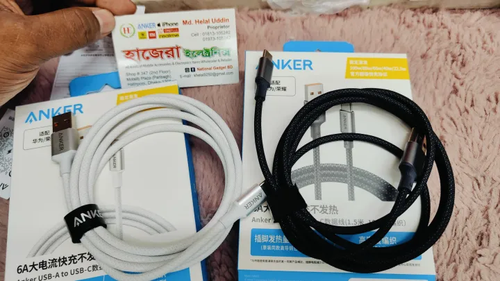 Anker%20Cable%206A%20100w%20USB%20C,%20PowerLine+%20USB-C%20to%20USB%203.0%20cable,%20High%20Durability%20Type%20C%20Braided%20Charging%20Cable%20for%20Galaxy%20S10,%20S9,%20Sony%20-%20Image%205
