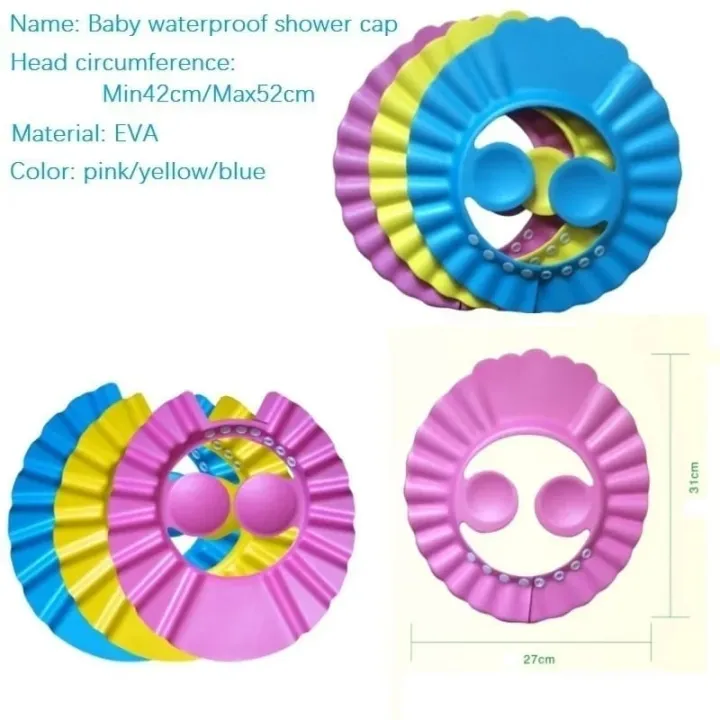 1pcs%20Baby%20Shower%20Cap%20with%20Ear%20Protection%20Bath%20Caps%20Adjustable%20Soft%20Shampoo%20Bathing%20Hat%20Cap%20for%20Kids%20Toddler-Multicolor%20-%20Image%205