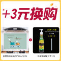 Oyster Sauce Press Nozzle Universal Oyster Sauce Bottle Artifact HADAY Fuel Consumption Press Nozzle Squeeze Nozzle Pump Head Spice Jar Squeeze. 