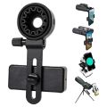 Telescope Phone Adapter, Universal Cell Phone Mount For Binoculars, Monocular,Microscope,Smartphone Holder Clip Bracket. 