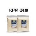 Boot Dal Besan Combo (500gm + 500gm) -1kg. 