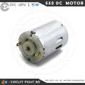 550 12V DC Motor 5W High-Speed Heavy Duty Fan Motor or Hand Drill Motor.. 