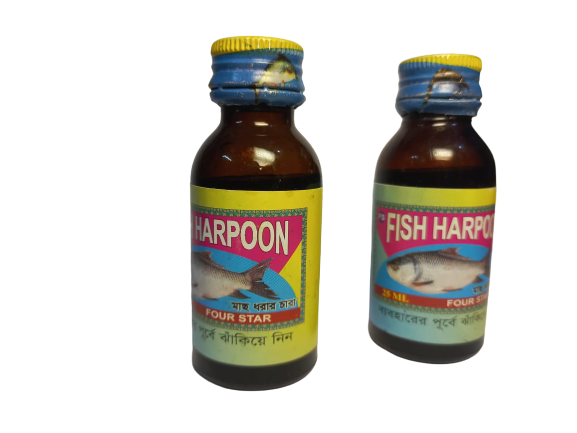 For%20catching%20fish%20all%20fish%20harpoon%20-%20Image%206