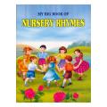 My Big Book Of Nursery Rhymes. 